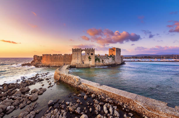 Methoni