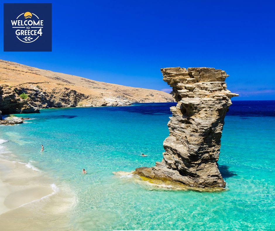 Tis Grias to Pidima beach