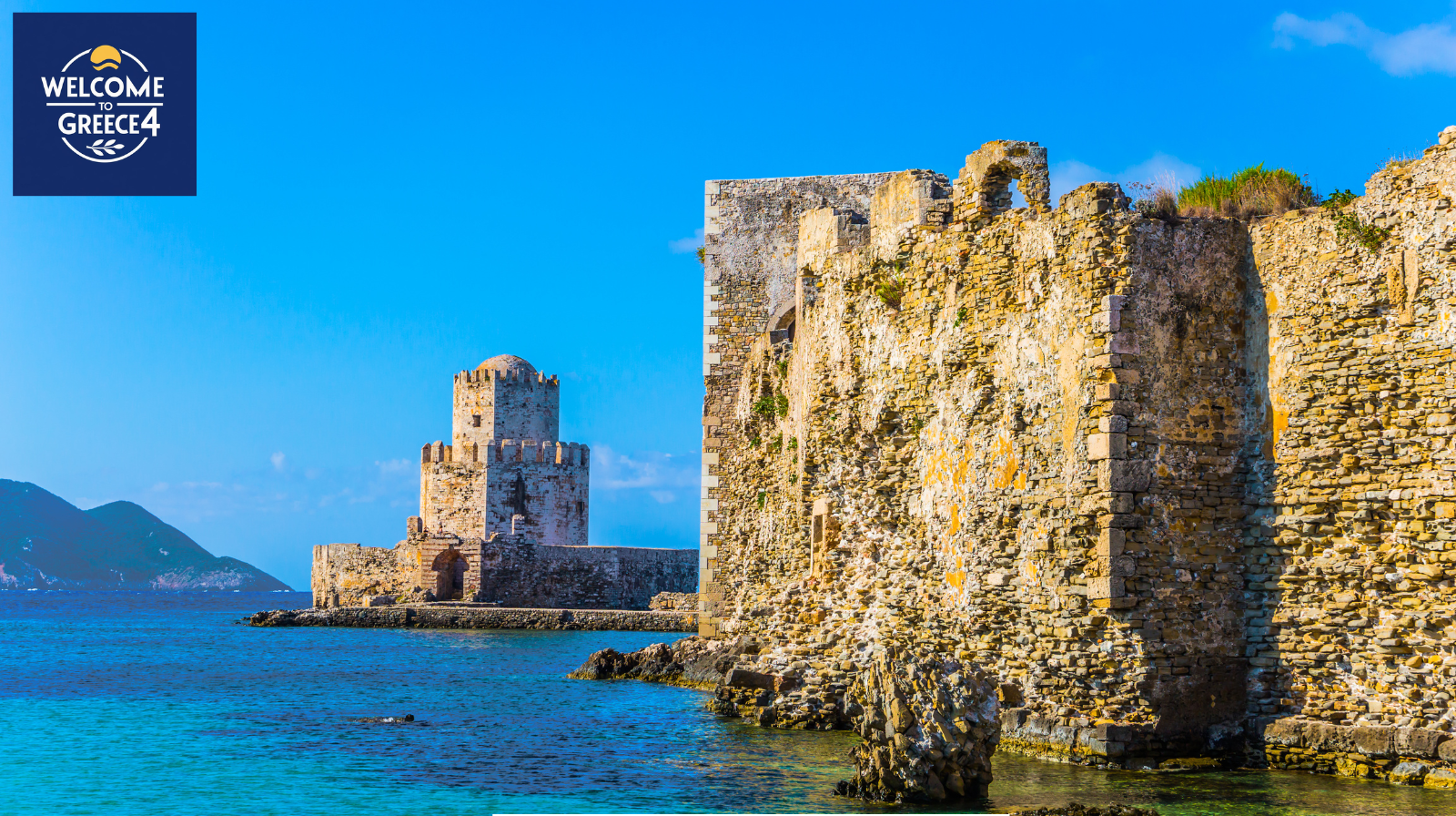 Methoni
