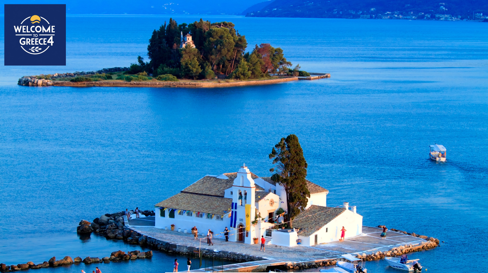 Λιμάνι Κέρκυρας