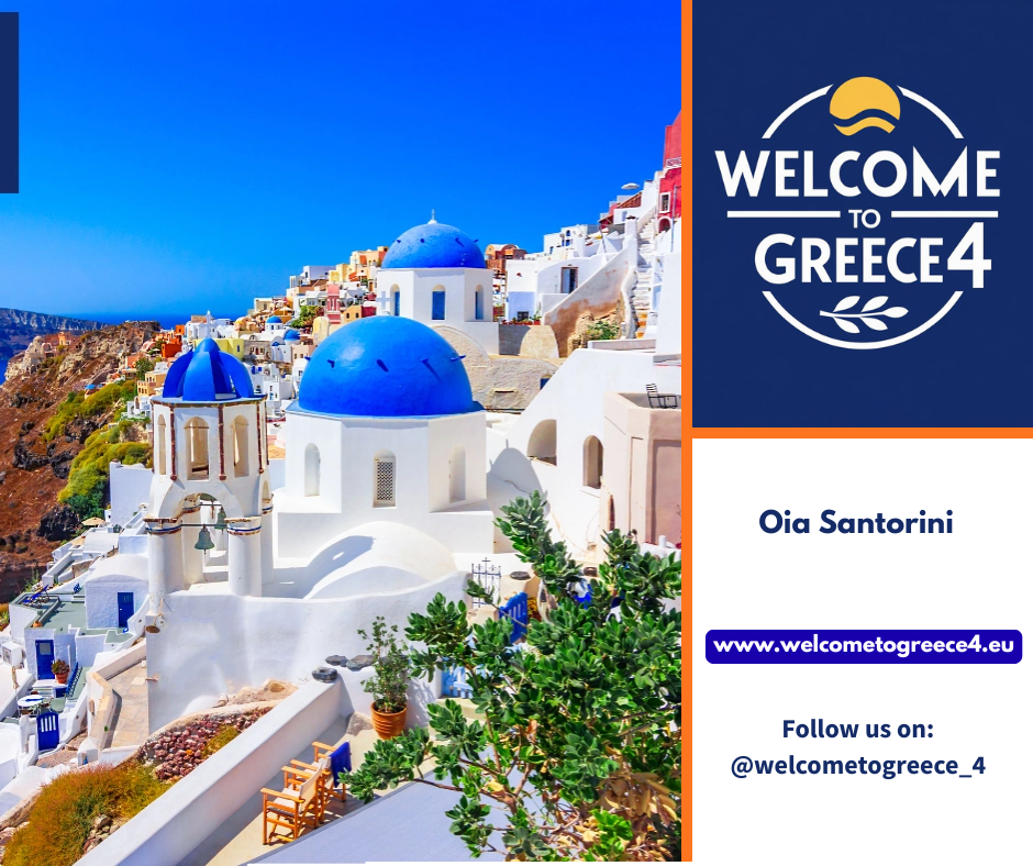 Oia