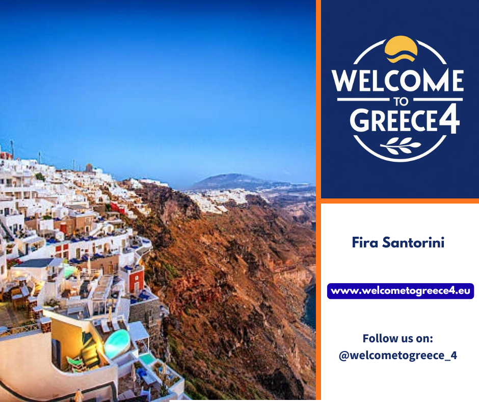 Fira