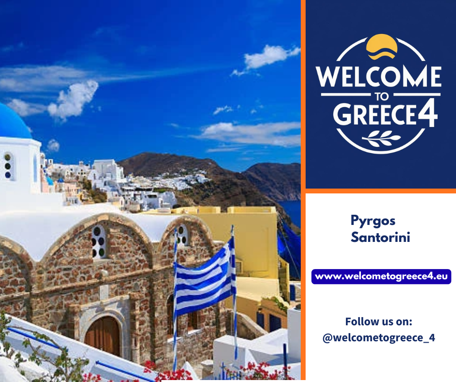 Pyrgos