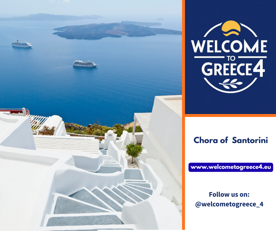The Chora of Santorini