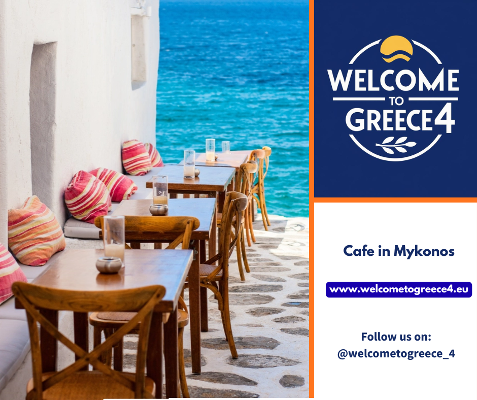 Cafe in Mykonos