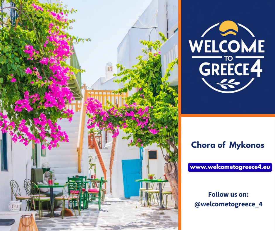 Mykonos Chora