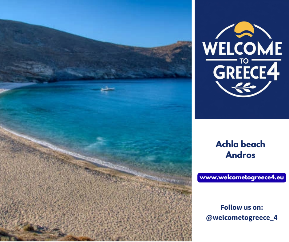 Achla beach