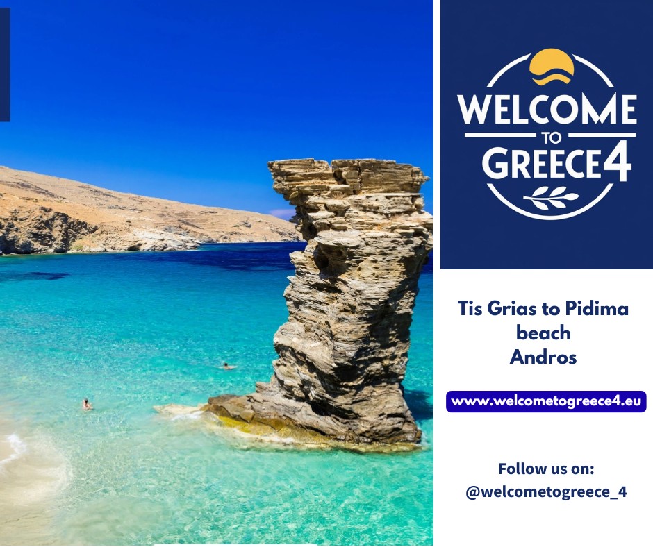 Tis Grias to Pidima beach
