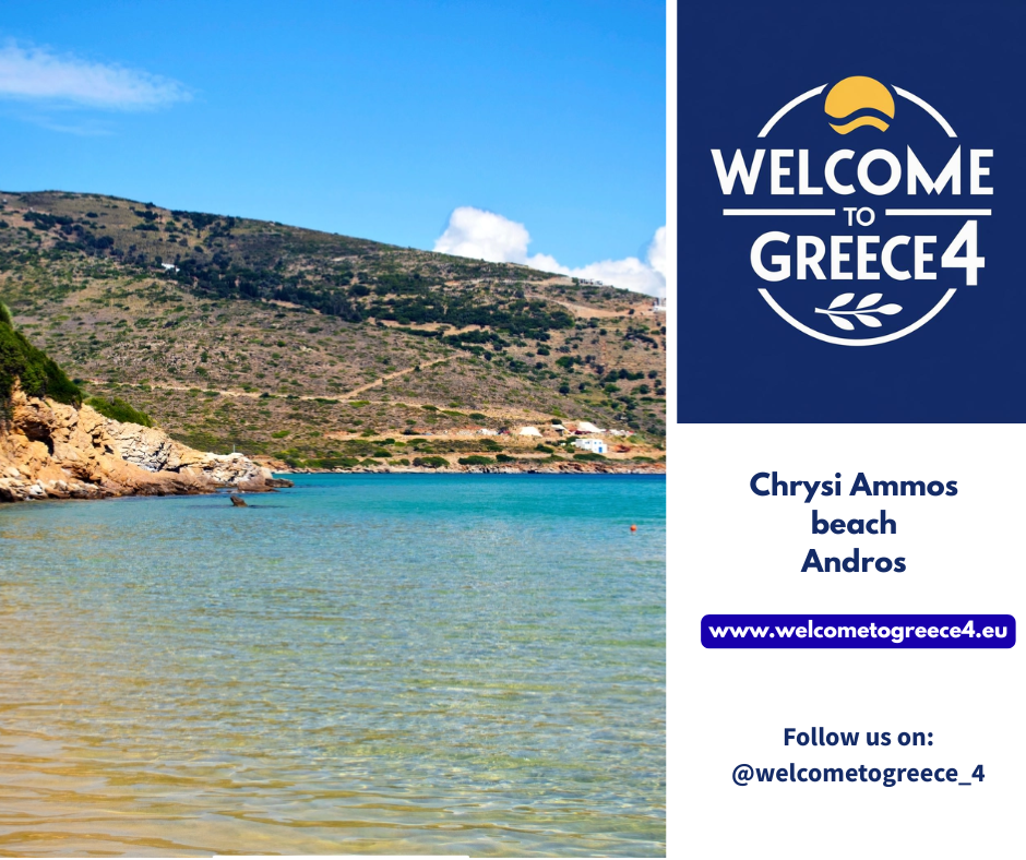 Chrysi Ammos Andros