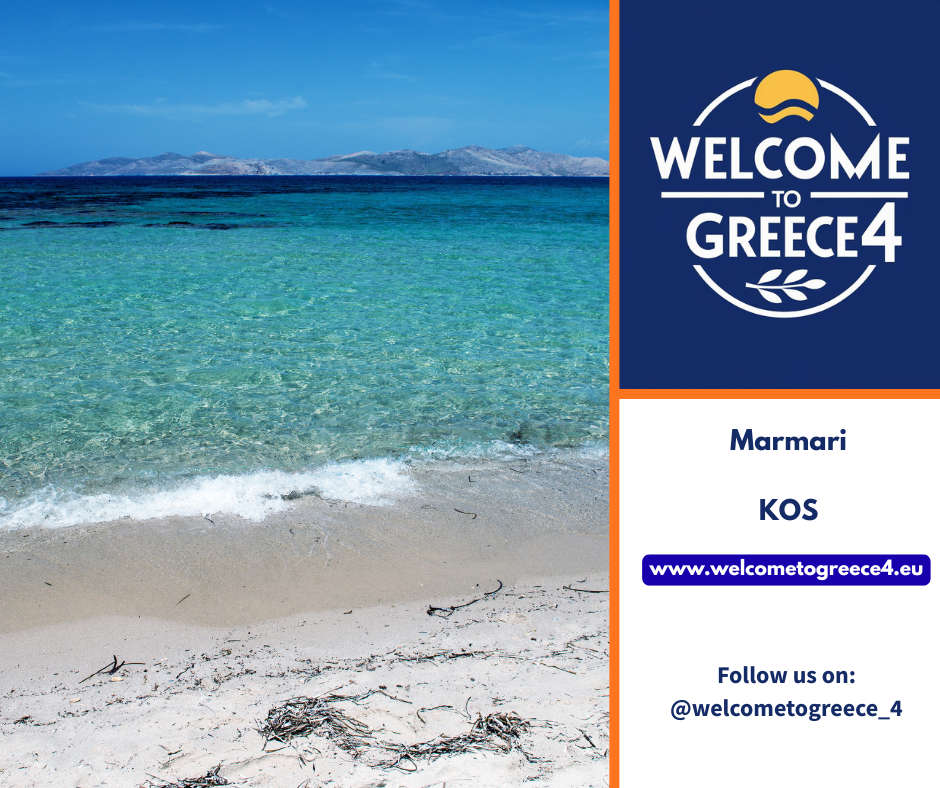 Kos town