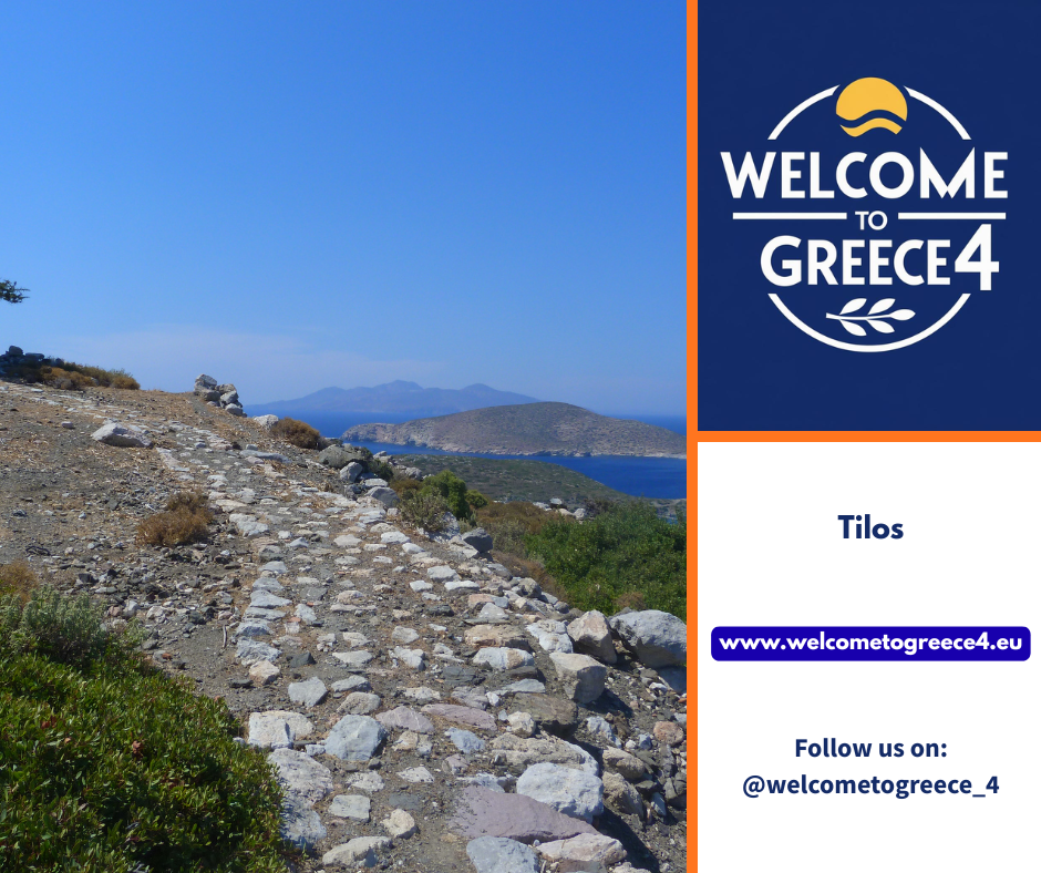 Tilos