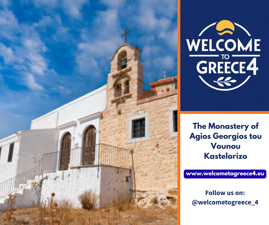 The Monastery of Agios Georgios tou Vounou