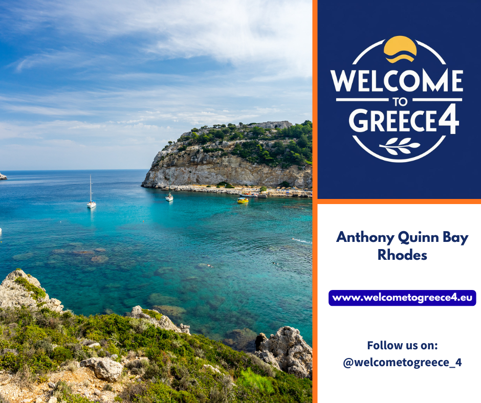 Anthony Quinn Bay