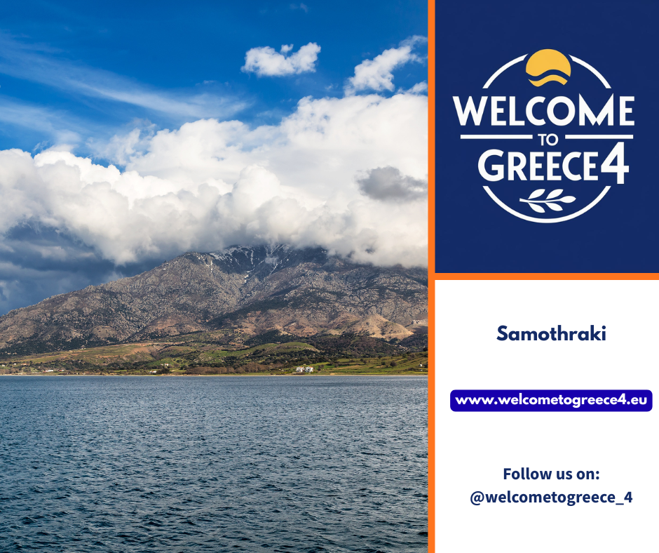 Samothraki