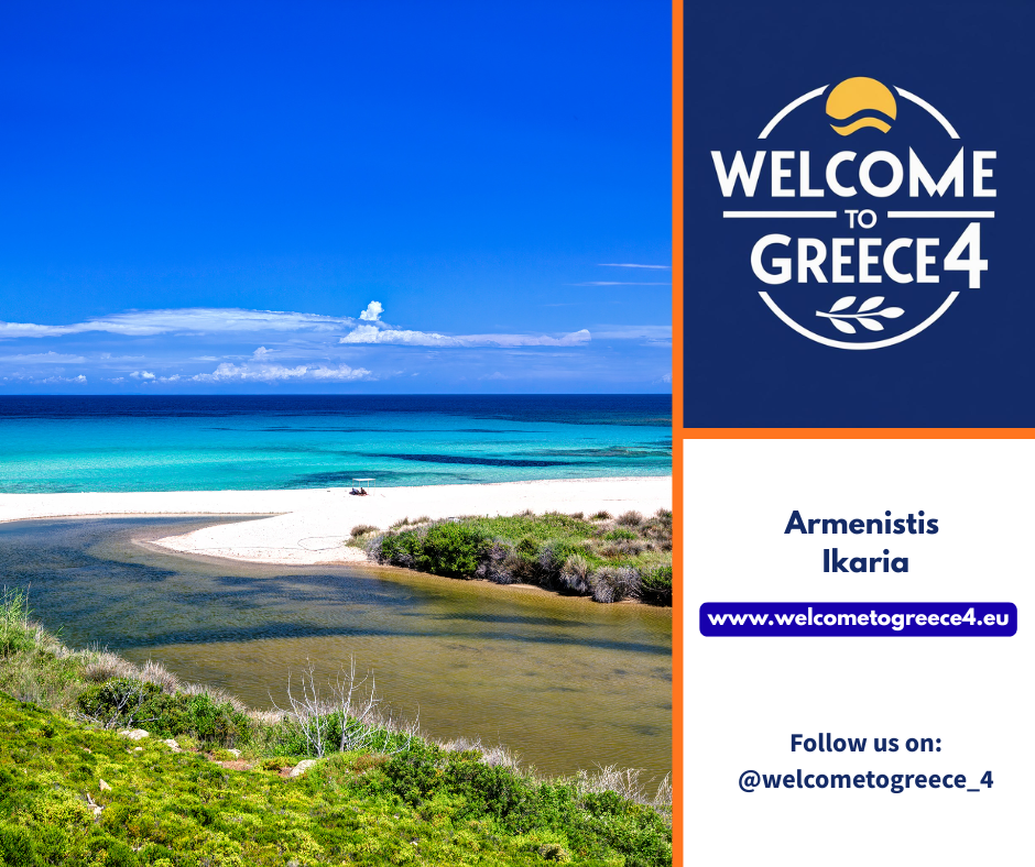 Armenistis