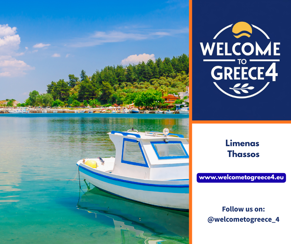 Limenas (Thassos Town)