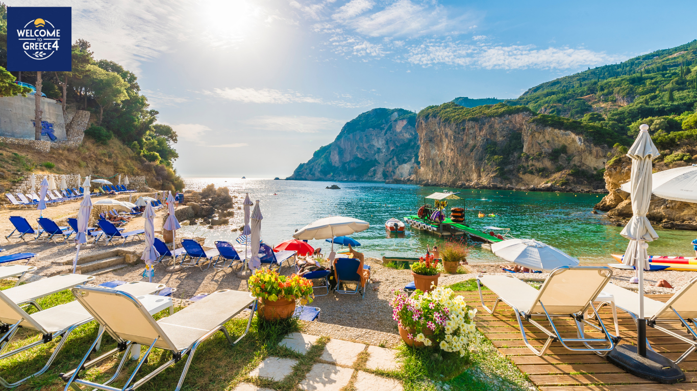 Corfu