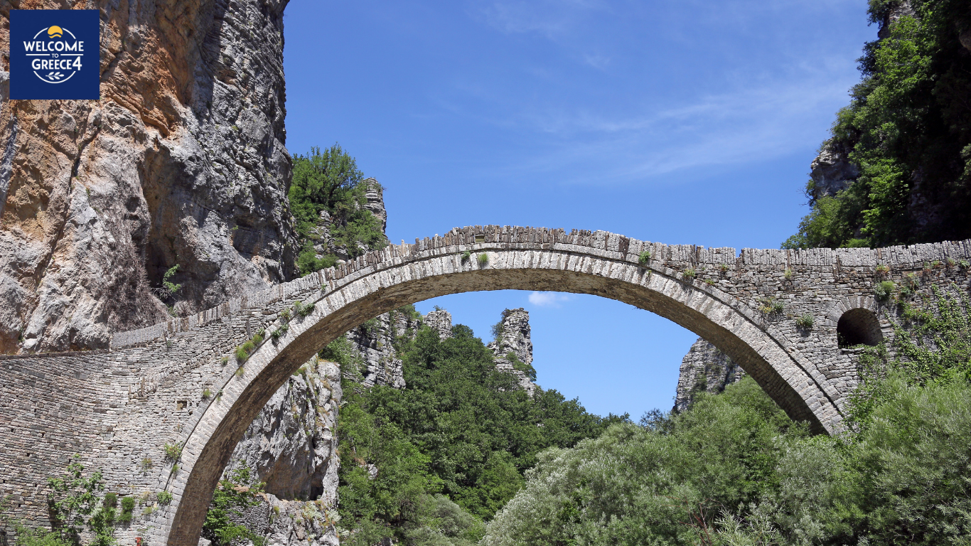 The Kokori Bridge