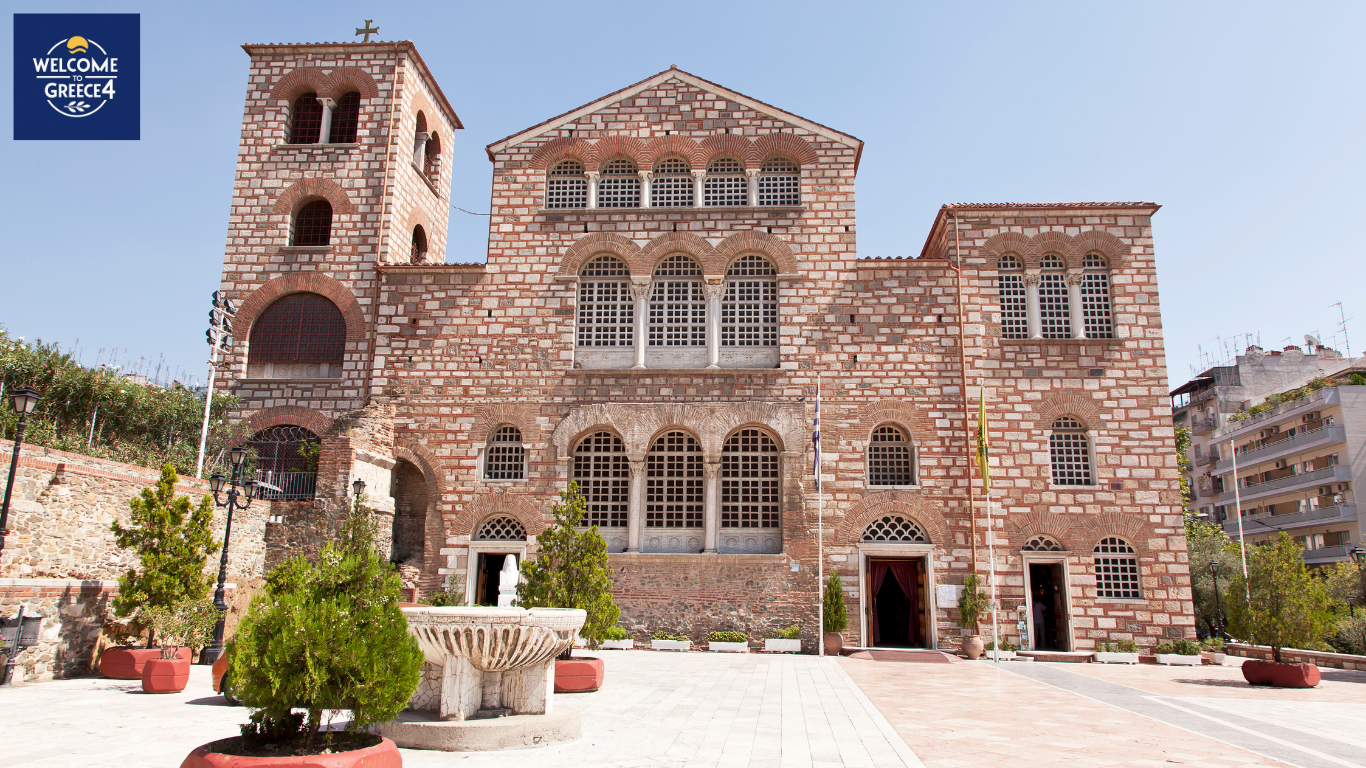 Church of Agios Dimitrios