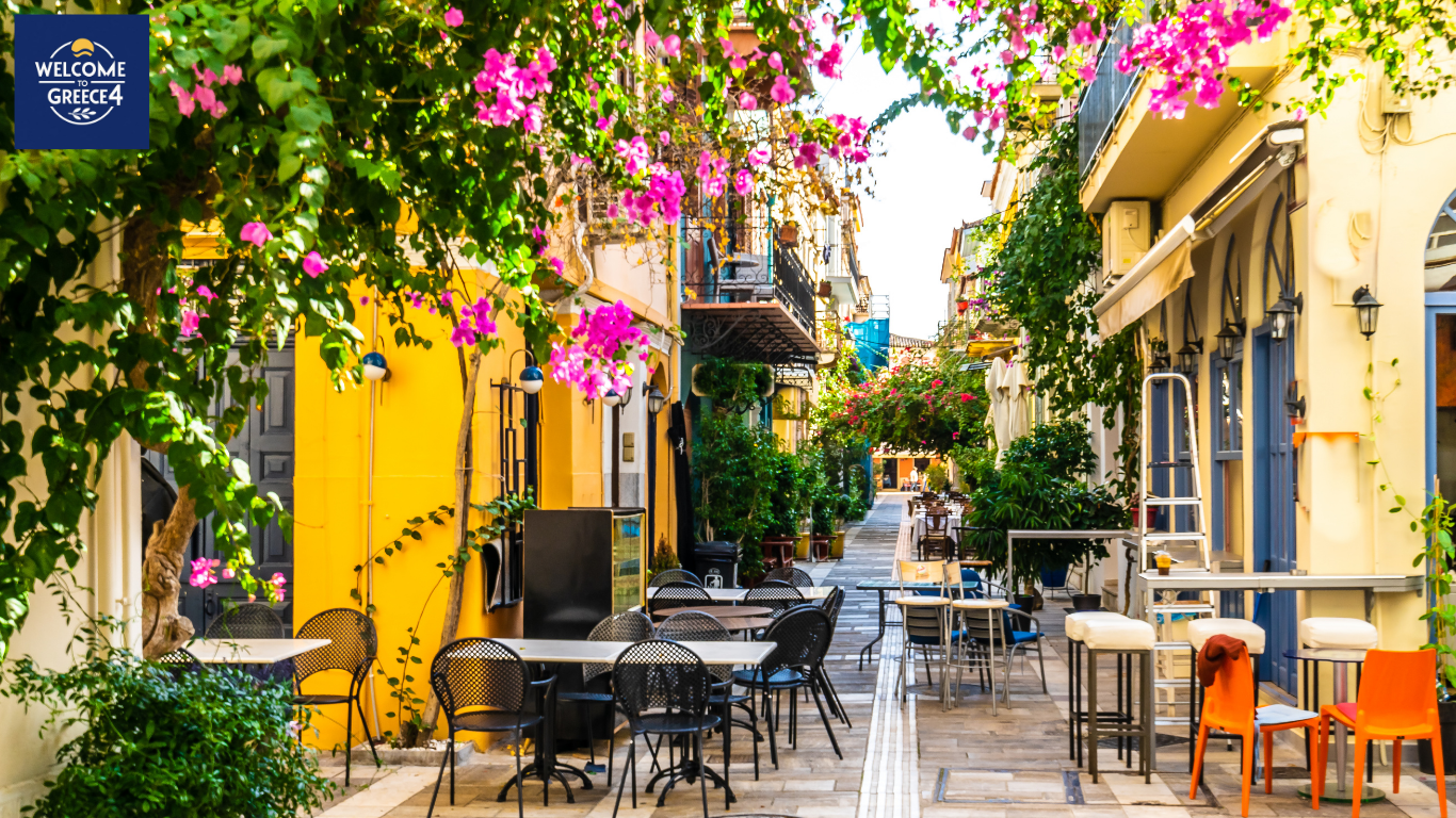 Old Town Nafplio