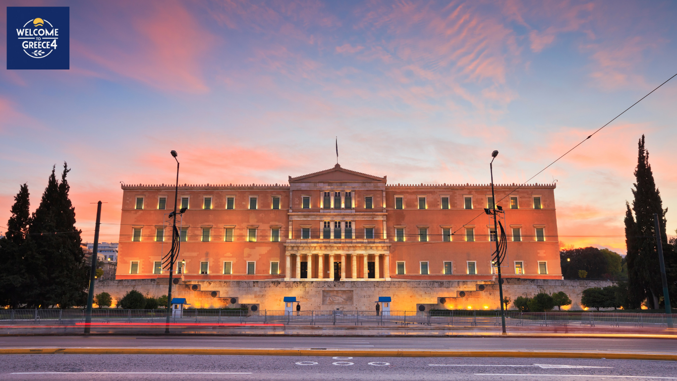 Syntagma