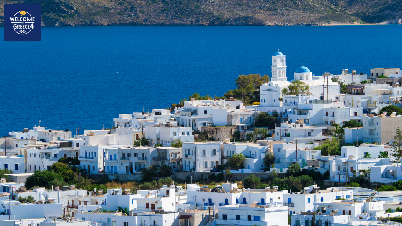 Plaka Village