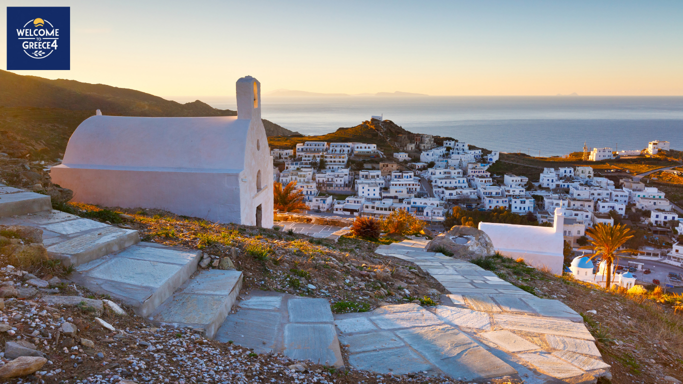 Ios island