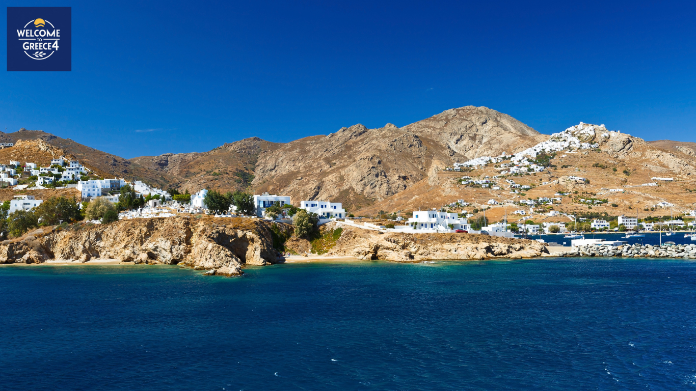 Serifos island