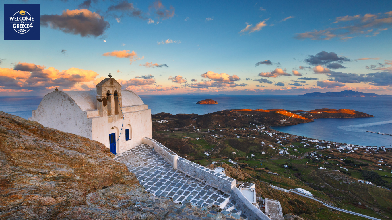 Pano piatsa