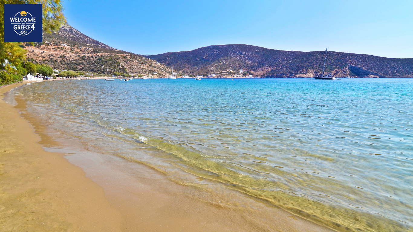 Vathi beach