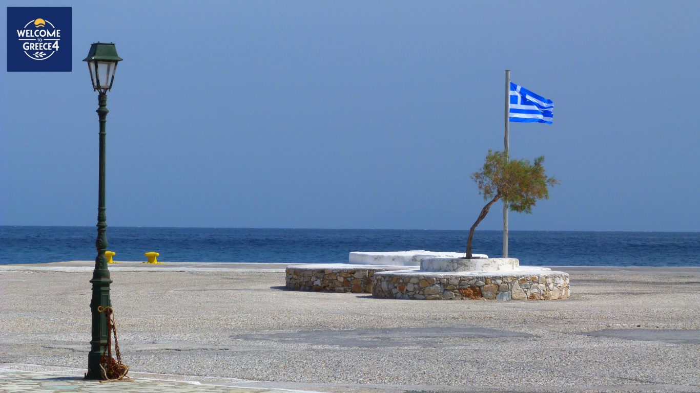 Port of Alopronia