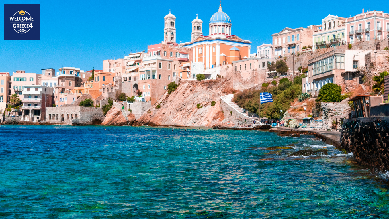Ermoupoli Syros