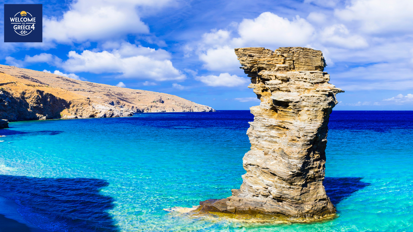 Tis Grias to Pidima beach