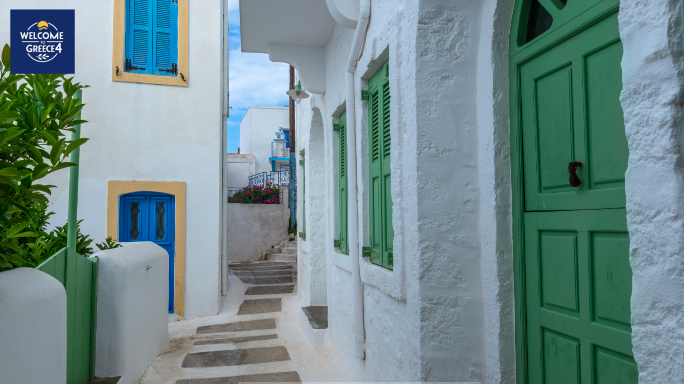 Nikia village