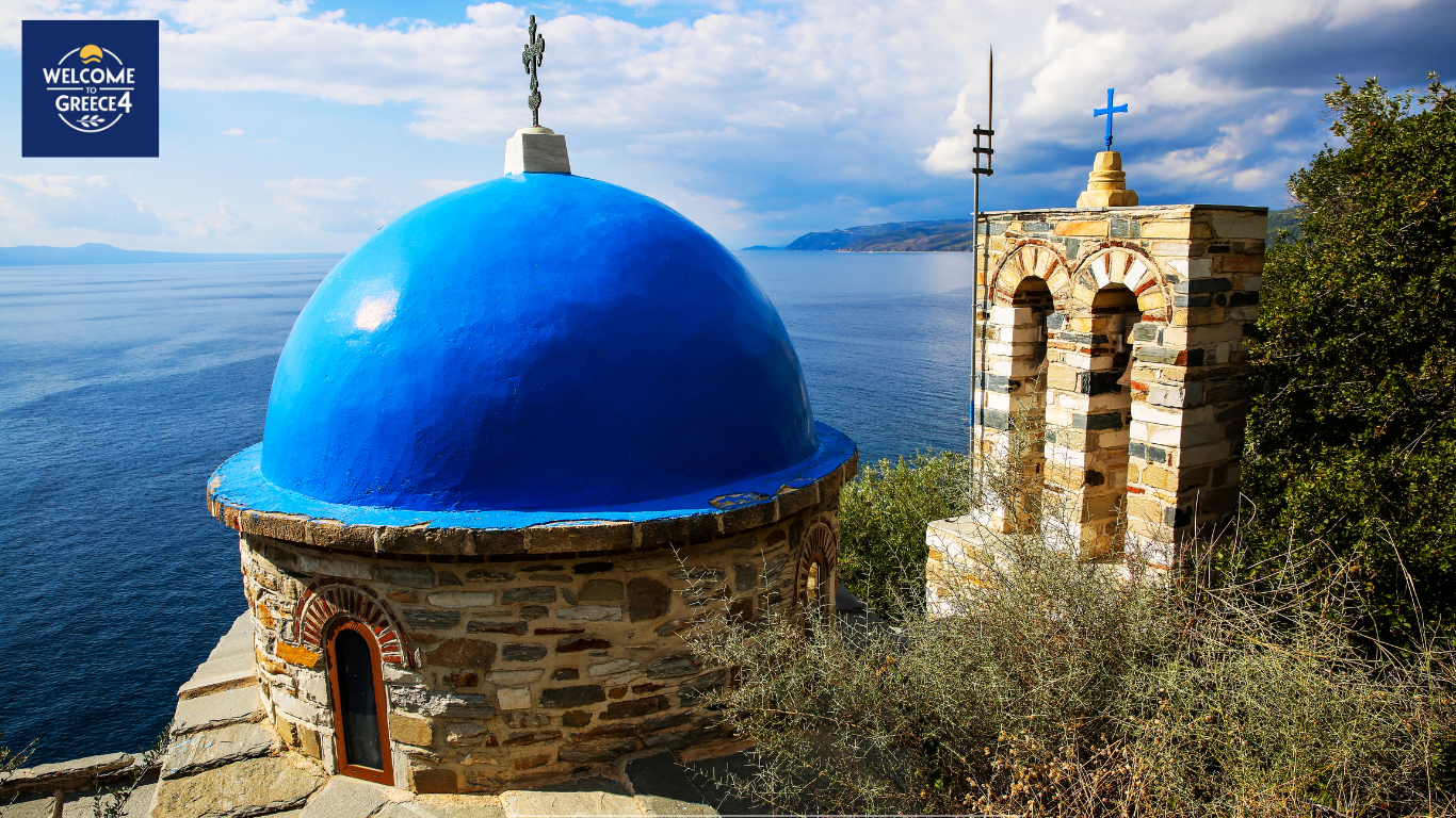 Άγιο Όρος