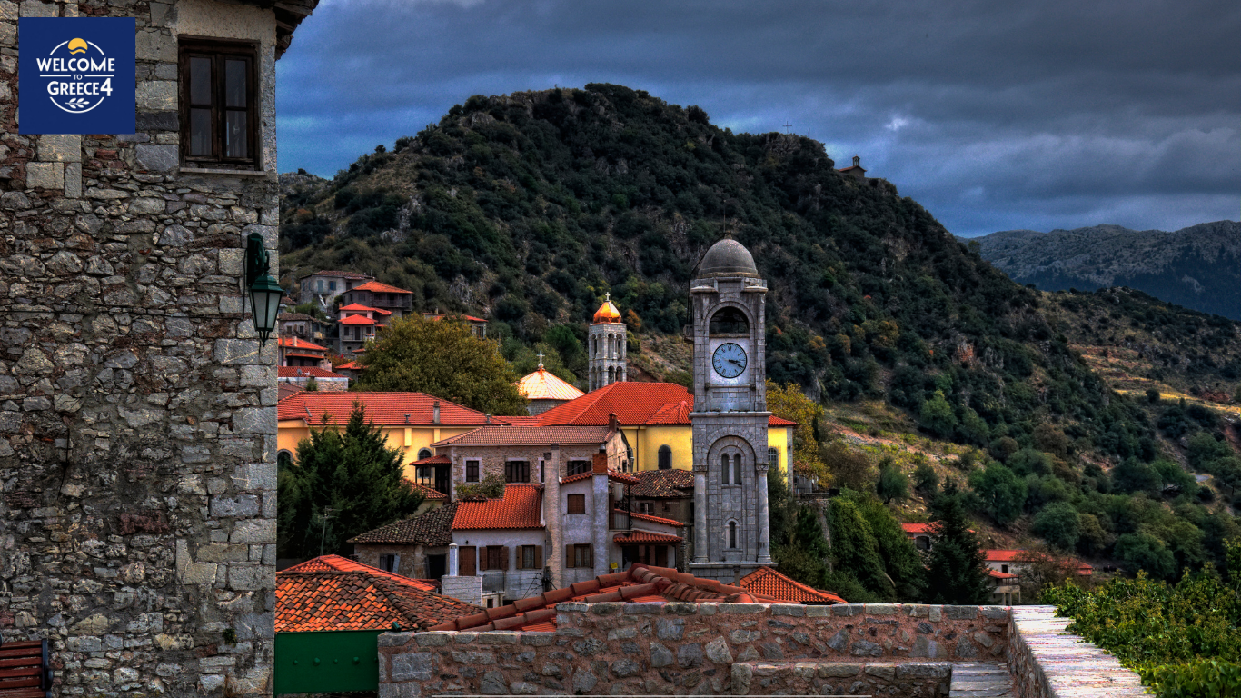 Δημητσάνα