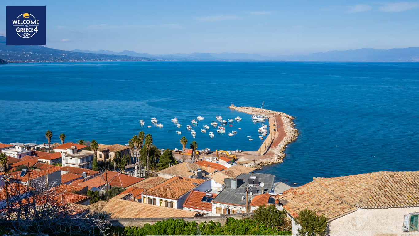Μεσσηνία