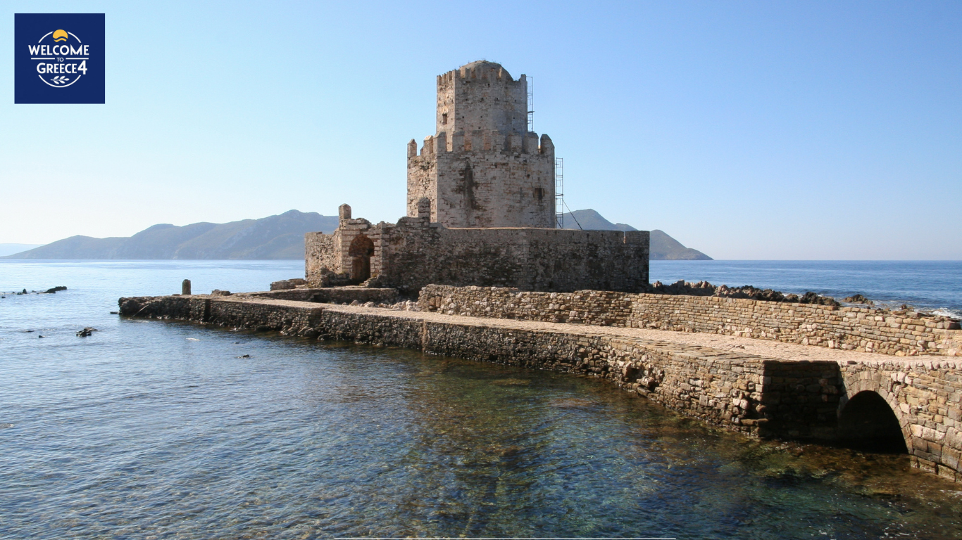 Μεθώνη