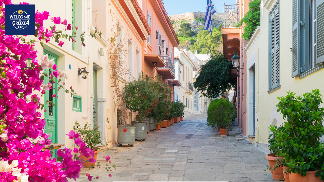 Αττική